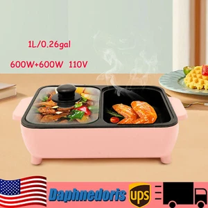 Pink 2 in 1 Electric Hot Pot Kitchen Smokeless Non-stick Baking Pan BBQ Grill - Picture 1 of 14