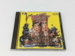 Used Hudson Soft 1987 Kato Chan Ken Chan PC Engine Hu-Card Japanese Retro Game  - Picture 1 of 12