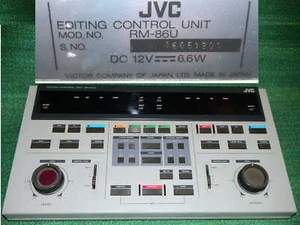 JVC RM-86U Videomischer Film Video Editing Controller Broadcasting Studio Compon - Picture 1 of 7
