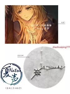 Collar colgante collares joyas Pio Fiore no Banshou Amane Cosplay - Imagen 1 de 17