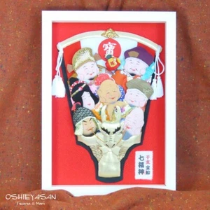 2024 Zodiac Dragon, Seven Lucky Gods, Treasure Boat, Lucky charms, Framed - Picture 1 of 6