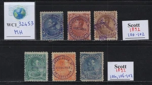 WC1_32453 VENEZUELA. Bestand wertvoller Briefmarken BOLIVAR von 1892. MH - Bild 1 von 1