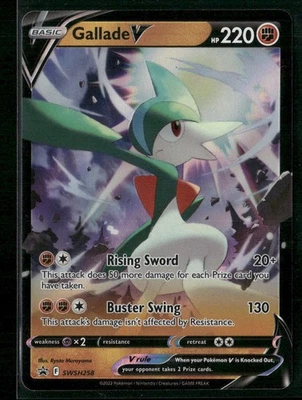 SWSH: Sword & Shield Promo Cards #SWSH258 Gallade V - Image 1 of 2