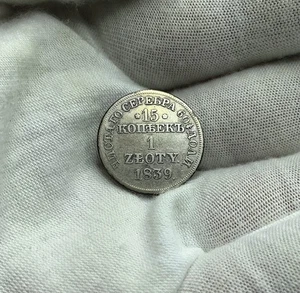 Kingdom of POLAND -Russian Adm.- Nicholas I (1825-55) Zloty 1839-НГ Silver U118 - Picture 1 of 2