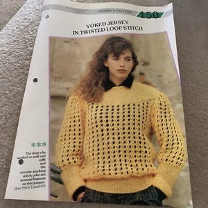 VINTAGE CREATIVE KNITTING PATTERN - YOKED JERSEY IN TWISTED LOOP STITCH - Picture 1 of 5
