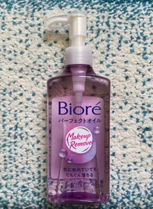 KAO BIORE ❤️ Makeup Remover Perfect Cleansing Oil Facial Cleanser 230ml - Bild 1 von 2