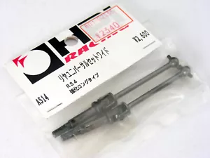 Vintage HPI A514 Nitro RS4 RTR Racer 1-2 Rear Universal Swing Drive Shafts NEW ! - Picture 1 of 4