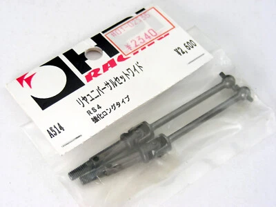 Vintage HPI A514 Nitro RS4 RTR Racer 1-2 Rear Universal Swing Drive Shafts NEW ! - Image 1 of 4