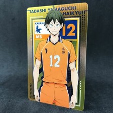 Haikyuu TADASHI YAMAGUCHI 12 No.19 Japanese Collectable Metallic Card Anime