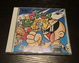 CD Denjin Air Zonk PCEngine Super CD Hudson CIB Complete, Mint Disc! ๐ฅ - Picture 1 of 7