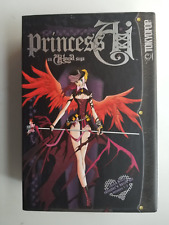 TokyoPop Princess Ai 3-Volume Box Set (2004,2005,2006) RARE, Mint Condition