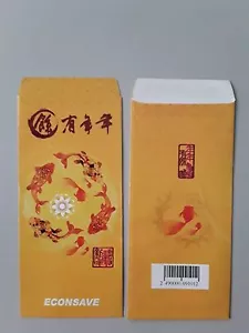 Ang Pao Red Packet 1pc Econsave - Picture 1 of 1
