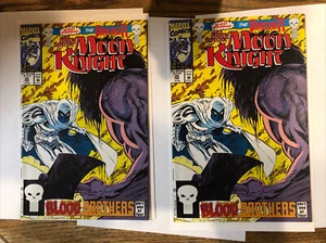 Marc Spector Moon Knight 35 1st Randall Spector High Grade - Picture 1 of 10