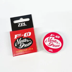 ZPI F-0 Master Fett - Bild 1 von 1