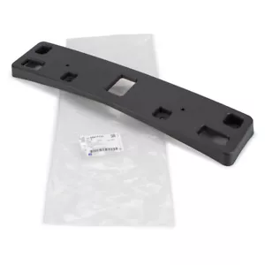 ORIGINAL Opel Kennzeichenhalter Nummernschildhalter MOKKA vorne 95417127 - Bild 1 von 2