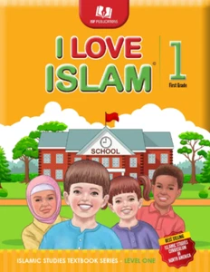 I Love Islam Textbook: Level 1 - Picture 1 of 9
