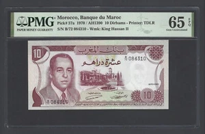 Morocco 10 Dirhams 1970/AH1390 P57a Uncirculated Grade 65 - Picture 1 of 2