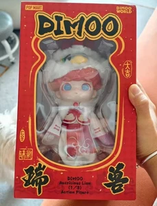 POP MART DIMOO Auspicious Lion 1/8 Action Figure Doll - Picture 1 of 5
