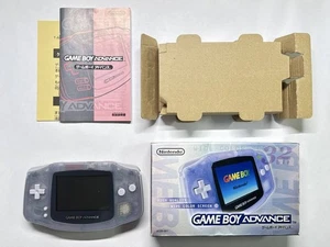 GBA Milky Blue Konsole Box Handbuch Guter Zustand Nintendo - Bild 1 von 10