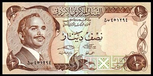 Jordan 1/2 dinar 1975-1992, UNC, * King Hussein *** - Imagen 1 de 2