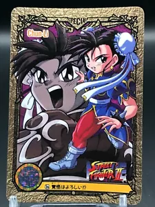 Chun-Li Street Fighter IICARDDASS TCG CAPCOM JAPÓN 1994 Raro Envío Gratis No.26 - Imagen 1 de 12