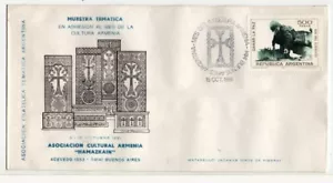 ARMENIEN/COVER, 1981 - MONAT DER ARMENISCHEN KULTUR - Bild 1 von 1