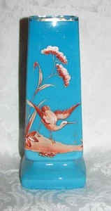 Antique Victorian Enameled Opaline Glass Vase Circa 1875 - Picture 1 of 8