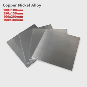 Kupfer-Nickel Platte Kupfernickel Blech 0.2mm bis 3mm Starke Weiß Kupfer Cut - Picture 1 of 6