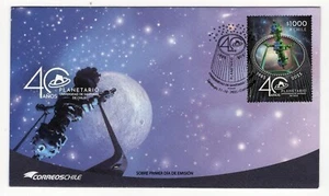 CHILE 2025 Planetario astronomy space FDC - Picture 1 of 1