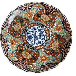 Imari Ware Japanese Porcelain Hand Painted Gilded Art Plate 5" Cobalt Blues - Bild 1 von 8