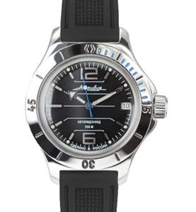 Vostok Amphibia 120695 Diver Watch Mechanical Automatic USA Seller - Picture 1 of 6