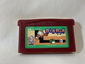 [g1980]DigDug Dig Dug Famicom Mini [JAPAN] Nintendo
