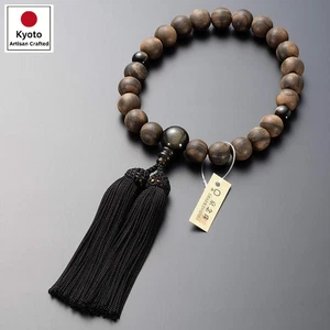 Prayer Beads Japanese Juzu Matte Striped Ebony Gold Obsidian w/Box for Men Kyoto - Picture 1 of 7