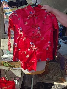 Chinese Childrens Pajama Set Blue Size 12 Vintage 1960's Traditional Shanghai - Picture 1 of 3