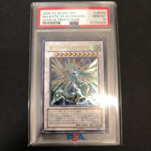 PSA10 GEM MINT MAJESTIC STAR DRAGON SOVR- ULTIMATE RARE 2009 YU-GI-OH! Japan - Picture 1 of 2