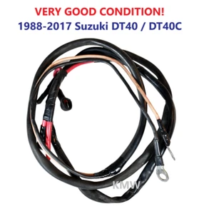 Suzuki 1988-2017 DT40 DT40C Outboard Motor STARTER CABLE ASSY 33810-94411-000 - Picture 1 of 1