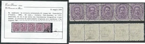 1889 GEBRAUCHTES KÖNIGREICH UMBERTO I 60 CENT 5 WERTESTREIFEN - DIENA ZERTIFIKAT - Bild 1 von 1