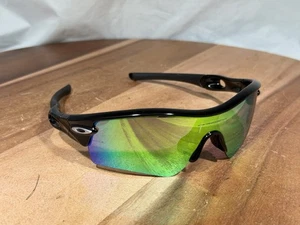 Gafas de sol Oakley Radar marco negro brillante - Imagen 1 de 8