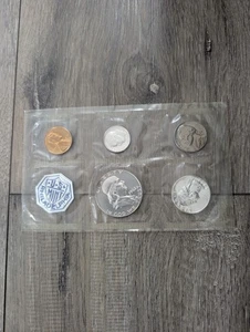 1962 U.S. Mint Uncirculated Set – Philadelphia – Franklin Half 90% Silver – OGP - Picture 1 of 15