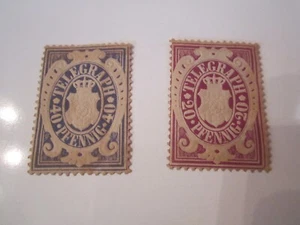 (2) 1876 BAVARIA GERMAN TELEGRAPH STAMPS 40 PFENNIG & 20 PFENNIG - OFC-2 - Picture 1 of 2