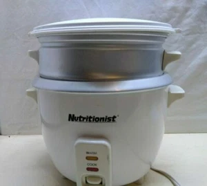 Electric 5 Cup Rice Cooker Food Warmer Vegetable Fish Steamer Insert & Lid - Picture 1 of 5