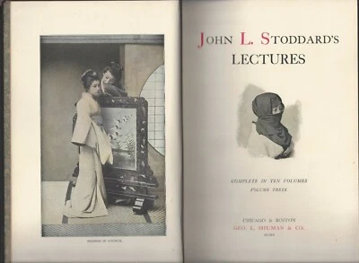 John l. stoddard's lectures III 1910 Japan 1 & 2, and China Geo Shulman leather - Image 1 of 4