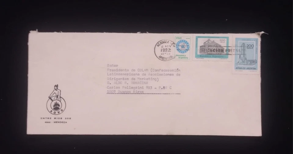 C) 1982. ARGENTINA. THE FALKLANDS. ARCHITECTURE. MONUMENT TO THE FLAG. INTERNAL - Image 1 of 1