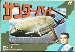 Nintendo Famicom NES - Thunderbirds - Japan Edition PAC-T5 - US Seller - Picture 1 of 3