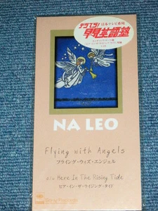 NA LEO Japan Only 1996 Promo un-opened Tall 3"CD Single FLYING WITH ANGELES - Picture 1 of 2