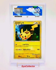 Ace10 Pikachu 019/L-P  Lightning Energy Promo Club Gold Rank Japanese 2009 - Picture 1 of 5