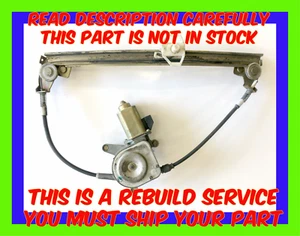 1989–1995 Lotus Elan M100 Window Regulator Rebuild Service - Lifetime Warranty - Picture 1 of 1