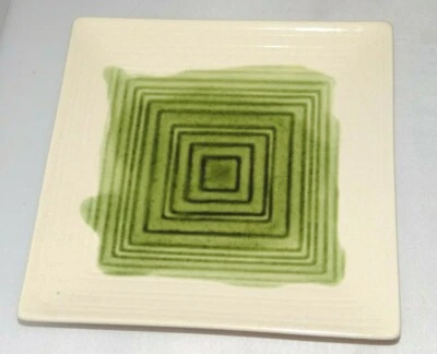 Crate & Barrel Green Center Tan Ribbed Square Salad Bread Plate Thailand - Image 1 of 3