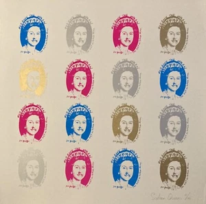 Sex Pistols original poster - Screen print Artificial stamp/numbered Jamie Reid - Picture 1 of 3
