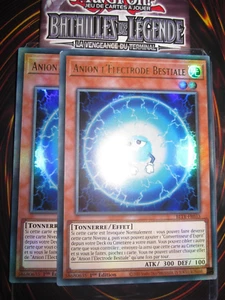 YU-GI-OH! UR PLAYSET (LOT DE 2) ANION L'ELECTRODE BESTIALE BLTR-FR033 ED 1 NEUF - Picture 1 of 1